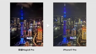 Сравнение ночной съёмки с вертолёта: Honor Magic8 Pro против iPhone 17 Pro