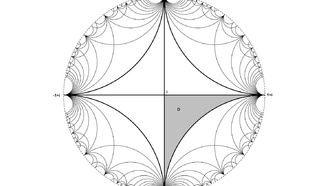 Математики показали, как мозаики помогают решать сложные задачи
