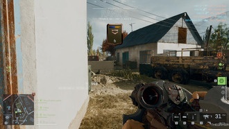 Лучшие способы получения опыта в Battlefield 6: полное руководство по прокачке