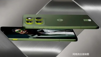 Lenovo Moto X70 Air представят в конце октября: толщина менее 6 мм с ИИ-кнопкой