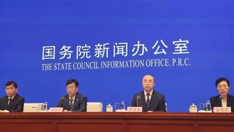 Китай расширяет международное сотрудничество в области метеорологии с помощью ИИ