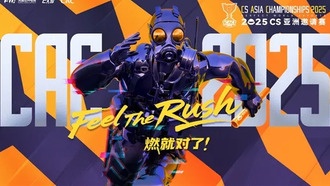 В Китае стартует киберспортивный турнир по CS с видеокартами Colorful