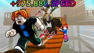 Коды для Roblox 99 Nights Forest Escape