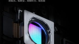 Realme GT8 Pro представит основную камеру с сертификацией Ricoh GR