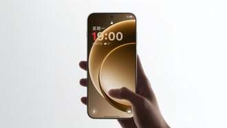 OnePlus 15 получит дисплей с ультратонкими рамками 1,15 мм и чипом Display P3