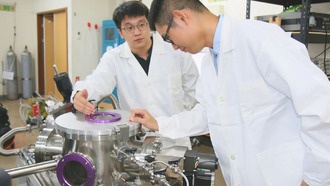 Прорыв в технологии MRAM: новая память работает на скоростях SRAM с низким энергопотреблением