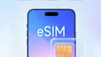 Apple анонсировала iPhone Air для Китая с поддержкой eSIM