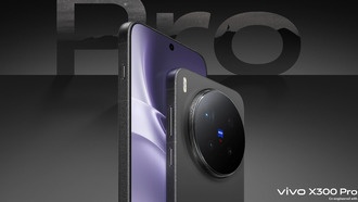 Vivo представила флагманские смартфоны X300 Pro и X300 с камерами 200 Мп и оптикой ZEISS