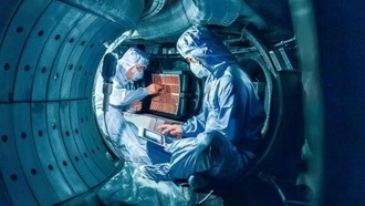 В Китае открылся первый в мире центр МАГАТЭ по исследованиям и обучению в области термоядерной энергии