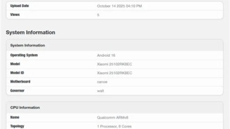 Появились результаты тестов Redmi K90 Pro: Snapdragon 8 Elite Gen 5 и 16 ГБ памяти