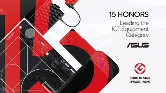 ASUS получила 15 наград на Good Design Awards 2025
