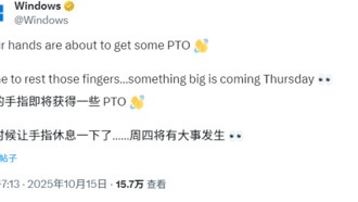 Microsoft анонсировала важное обновление Windows на четверг