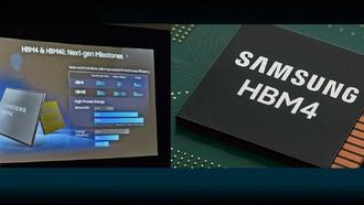 Samsung представила планы по HBM4e и сообщила о рекордной прибыли