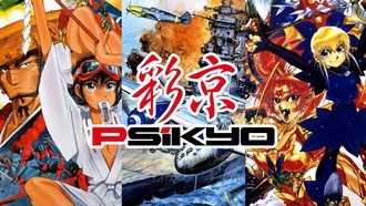 12 классических аркадных шутеров Psikyo удалят из Steam 31 октября