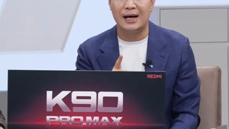 Redmi анонсировала серию K90 с моделями K90 и K90 Pro Max