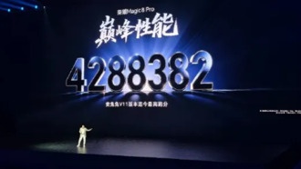 Honor Magic8 Pro установил рекорд производительности в AnTuTu с 4,28 млн баллов