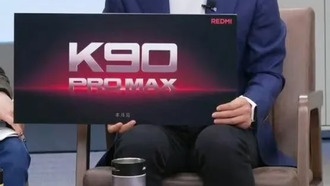 Redmi анонсировала свой первый смартфон Pro Max в серии K90