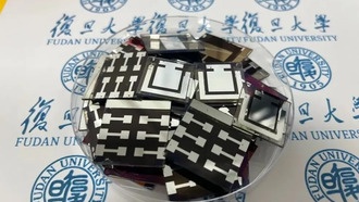 Китайские учёные разработали экологичные бессвинцовые солнечные элементы с рекордным КПД