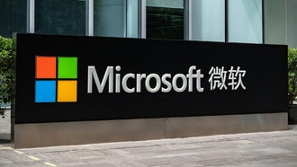 Microsoft планирует вывести производство Surface и серверов из Китая к 2026 году