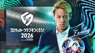SEGA перенесла футбольный симулятор Football Club Champions на 2026 год