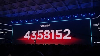 Red Magic 11 Pro Series установил рекорд производительности среди Android-смартфонов