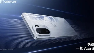 OnePlus представила три цвета смартфона Ace 6 с уникальными технологиями отделки