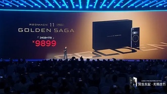 Red Magic представила коллекционный смартфон 11 Pro+ GOLDEN SAGA с позолоченными элементами