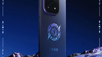 iQOO представила ограниченный смартфон iQOO 15 в честь 10-летия Honor of Kings
