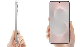 Samsung отменила разработку Galaxy S26 Edge: S25 Edge станет последним