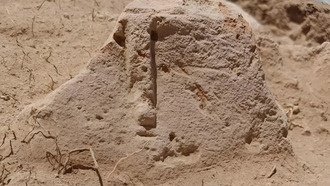 В Армении нашли каменного идола с человеческим лицом и древний некрополь