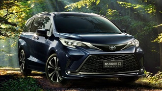 Обновлённый минивэн Toyota Grevia 2026: цена от 299 800 юаней