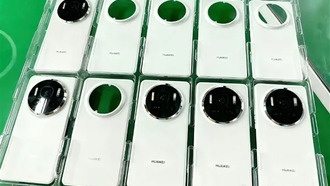 Представлена серия Huawei Mate 80 с новым процессором Kirin