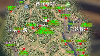 Полное руководство по сбору предметов в Escape from Duckov