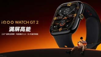 iQOO WATCH GT 2 представлены с большим экраном и поддержкой eSIM