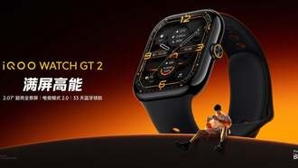 Представлены умные часы iQOO Watch GT 2 с AMOLED-экраном и поддержкой eSIM