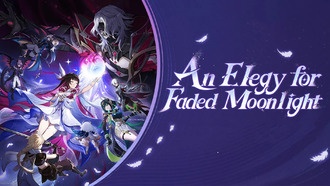 Дата выхода Genshin Impact 6.1 «Луна II»