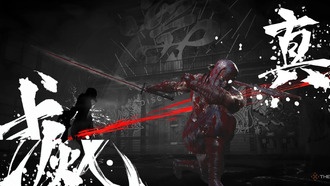 Какой уровень сложности выбрать в Ninja Gaiden 4