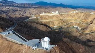 В Китае заработал уникальный солнечный телескоп для изучения магнитных полей