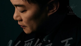 Redmi K90 Pro Max представит перезаписанную версию «King of Karaoke» в исполнении Эйсона Чаня