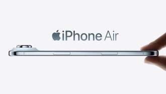 iPhone 17 Air проваливается на старте продаж из-за малой емкости аккумулятора