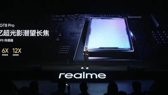 Realme GT8 Pro получила 200-мегапиксельный телеобъектив с сенсором Samsung HP5