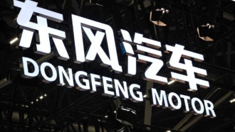 Dongfeng опровергает слухи о совместной с Stellantis разработке нового Jeep