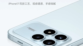 Redmi K90 получил корпус по технологии iPhone 17