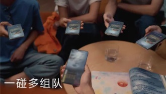 Huawei HarmonyOS 6 представила улучшенную функцию «коснись для подключения»