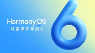 Huawei представила HarmonyOS 6 с функцией «касания» для мгновенной передачи файлов