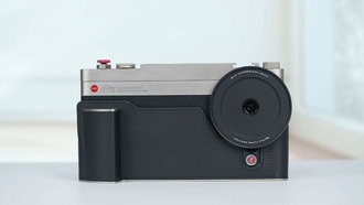 Представлен смартфон nubia Z80 Ultra с безрамочным экраном и профессиональным фото-комплектом