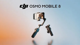 DJI выпустила новый стабилизатор Osmo Mobile 8 за 898 юаней
