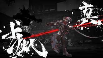Ninja Gaiden 4 в Game Pass: на каких платформах и подписках доступна