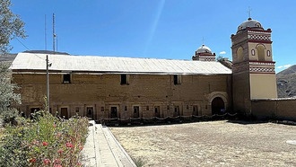 Уникальное здание инков было построено для усиления звука