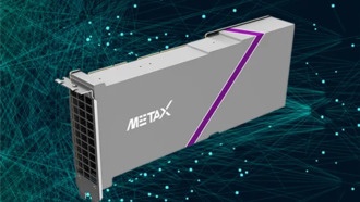 Китайская компания Moore Threads заявляет о трёх ключевых преимуществах своих GPU перед NVIDIA и AMD